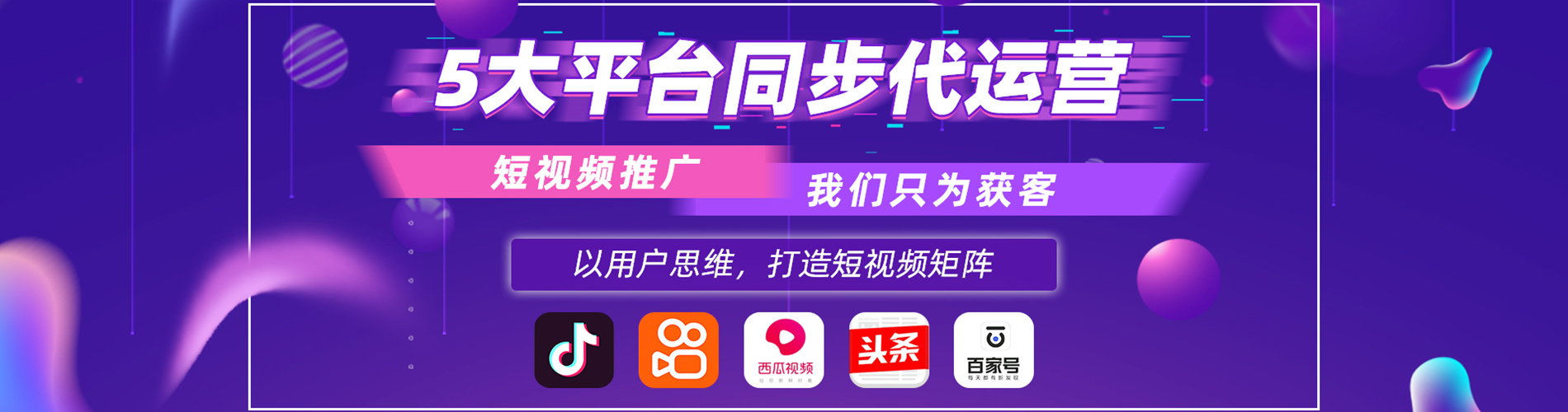 &#98;&#115;&#112;&#111;&#114;&#116;&#115;&#45;&#98;&#40;&#20013;&#22269;&#41;&#19968;&#31449;&#24335;&#20307;&#32946;&#26381;&#21153;&#23448;&#26041;&#32593;&#31449;